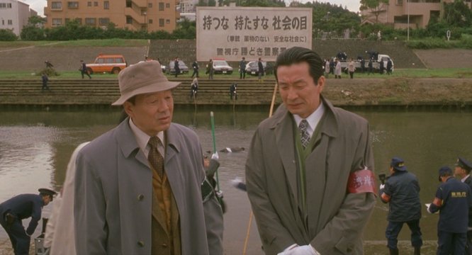 Tsurumi River Embankment Confrontation